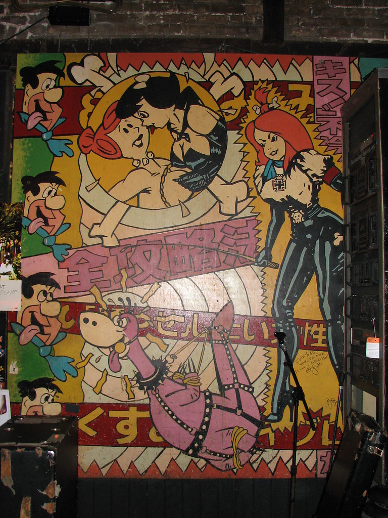 Frank Kozik Mural